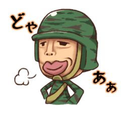 Defense of the Gentleman sticker #1368265