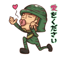 Defense of the Gentleman sticker #1368267