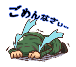 Defense of the Gentleman sticker #1368275