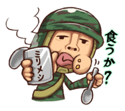 Defense of the Gentleman sticker #1368277