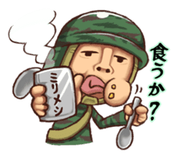 Defense of the Gentleman sticker #1368277