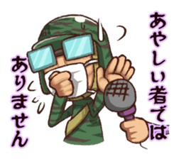 Defense of the Gentleman sticker #1368278