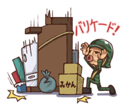 Defense of the Gentleman sticker #1368280