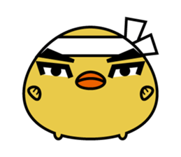 Sally cute chick sticker #1368333