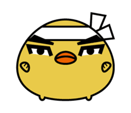 Sally cute chick sticker #1368333