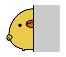 Sally cute chick sticker #1368334