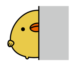 Sally cute chick sticker #1368334