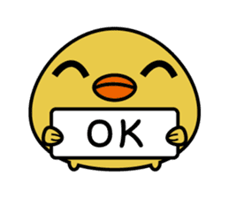 Sally cute chick sticker #1368336