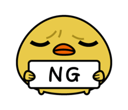 Sally cute chick sticker #1368337