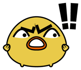 Sally cute chick sticker #1368353