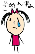 tsuinteruko-san sticker #1368369