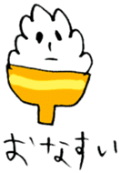tsuinteruko-san sticker #1368372