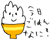 tsuinteruko-san sticker #1368373