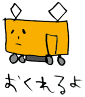 tsuinteruko-san sticker #1368376