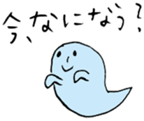 tsuinteruko-san sticker #1368382