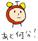 tsuinteruko-san sticker #1368383