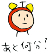 tsuinteruko-san sticker #1368383