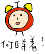 tsuinteruko-san sticker #1368384