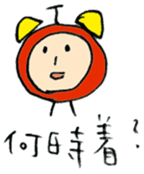 tsuinteruko-san sticker #1368384