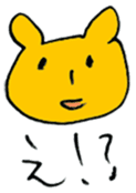 tsuinteruko-san sticker #1368387