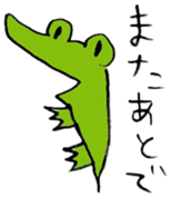 tsuinteruko-san sticker #1368397