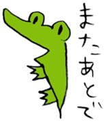 tsuinteruko-san sticker #1368397