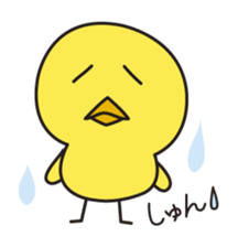 Piyokichi sticker #1368490