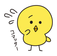 Piyokichi sticker #1368493