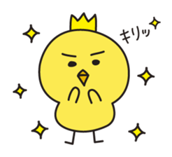 Piyokichi sticker #1368503