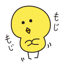 Piyokichi sticker #1368504