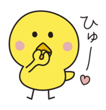 Piyokichi sticker #1368505