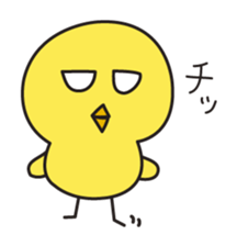 Piyokichi sticker #1368506