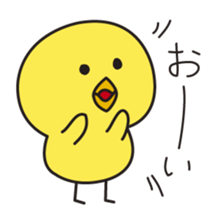 Piyokichi sticker #1368507