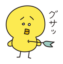 Piyokichi sticker #1368510