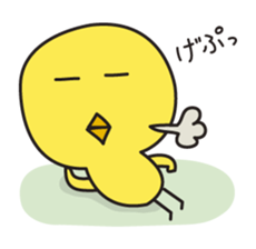 Piyokichi sticker #1368520
