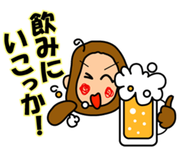 Encouraging monkey "Monkichimaru" sticker #1368643