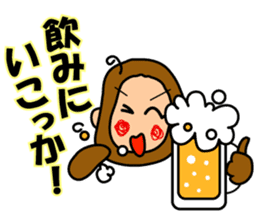 Encouraging monkey "Monkichimaru" sticker #1368643