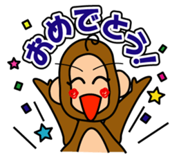 Encouraging monkey "Monkichimaru" sticker #1368667