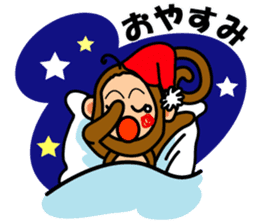 Encouraging monkey "Monkichimaru" sticker #1368681