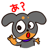 Marroppys' 2nd season sticker #1368780