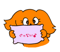 Marroppys' 2nd season sticker #1368784