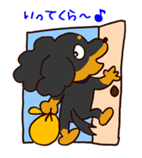 Marroppys' 2nd season sticker #1368789