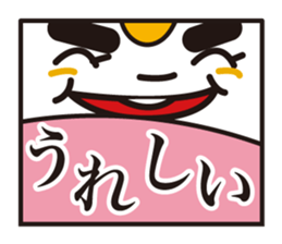 panel layout sticker #1368845