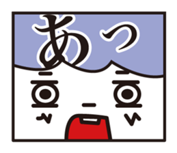 panel layout sticker #1368851