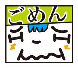 panel layout sticker #1368857