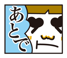 panel layout sticker #1368861