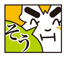 panel layout sticker #1368863