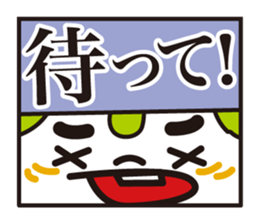 panel layout sticker #1368880