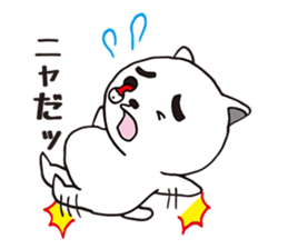 FrankensteinYAMADA and zombiecat sticker #1368962