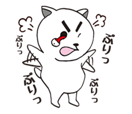 FrankensteinYAMADA and zombiecat sticker #1368965